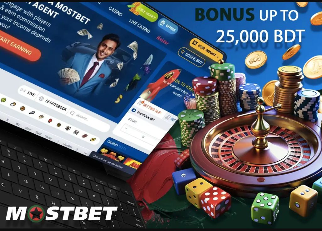 Online Casino Agent